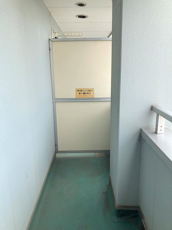 江戸屋ハイツ ベランダ