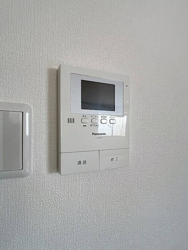 イステートハイツ中戸祭 その他3