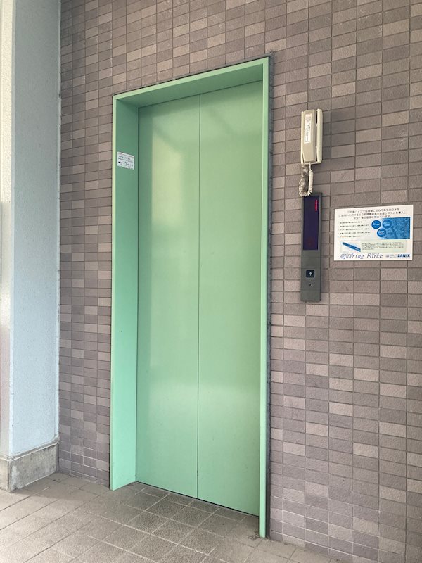 江戸屋ハイツ その他8