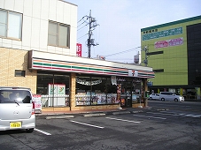 センチュリー宇都宮壱番館 周辺画像5