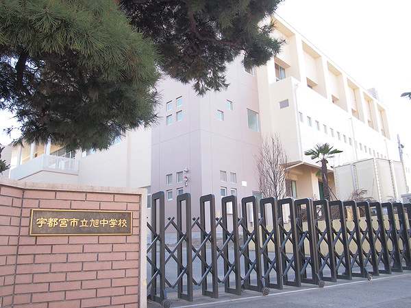 センチュリー宇都宮壱番館 周辺画像7