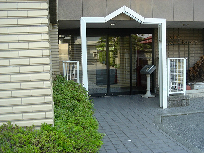 南大通りイステートハイツ   その他