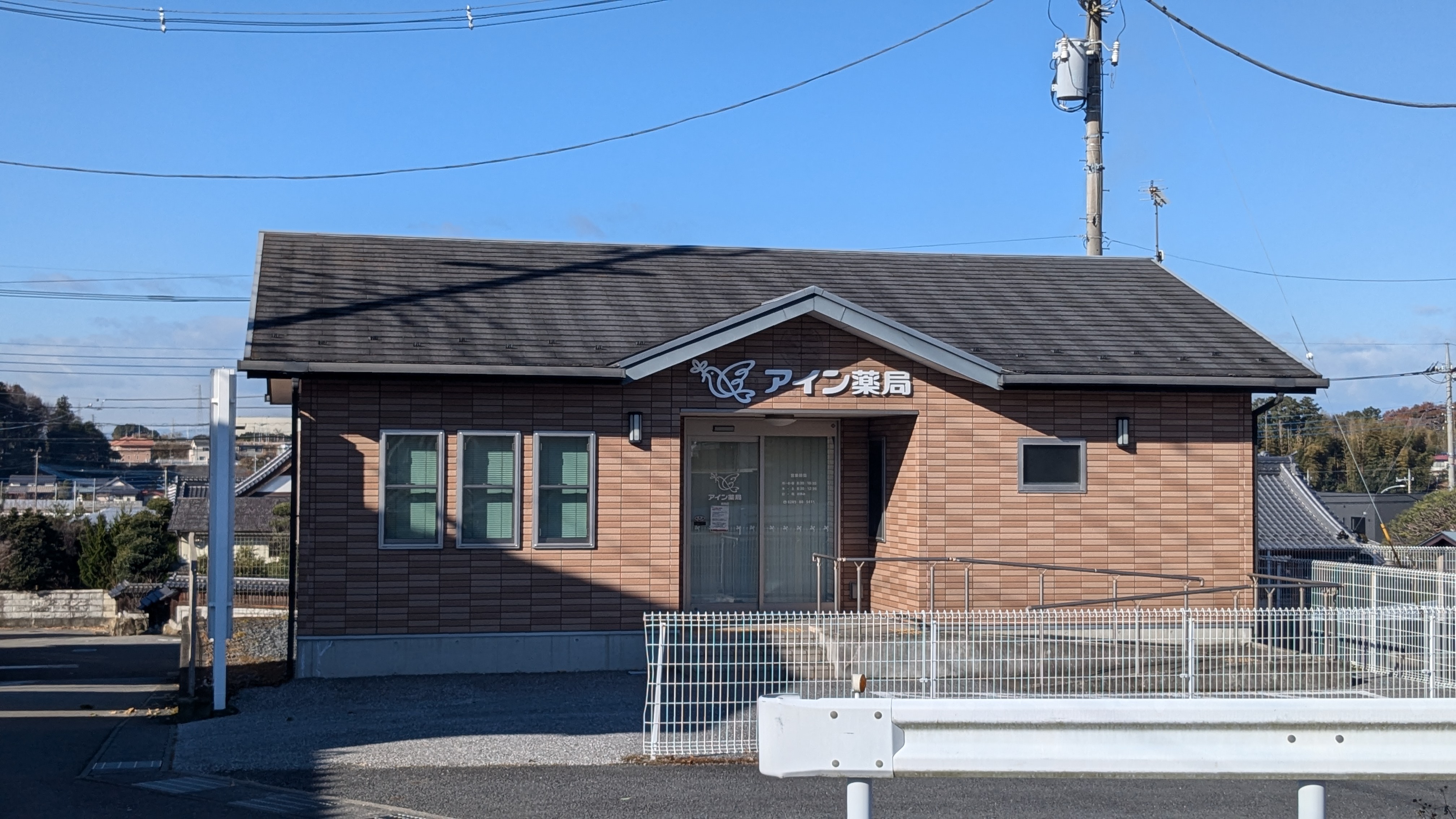 キャピタル 周辺画像3