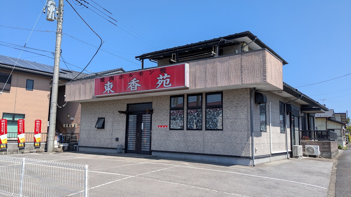 キャピタル 周辺画像8