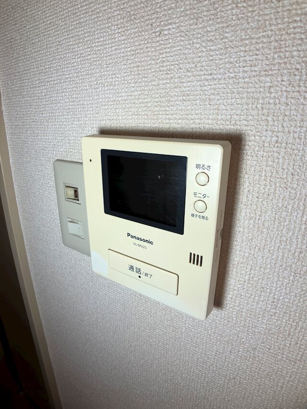 OMレジデンス宇都宮  その他4