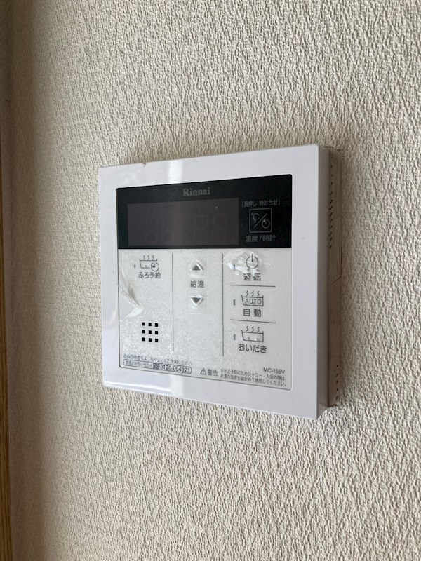 グリーンフラットＢ その他6