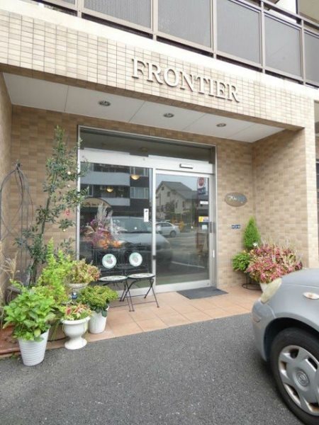 フロンティア その他4