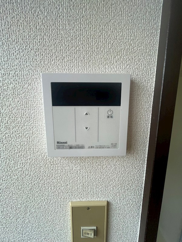 553ハイツⅠ その他15