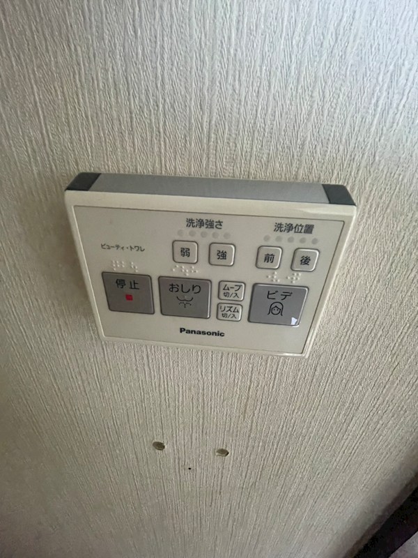 553ハイツⅠ その他16