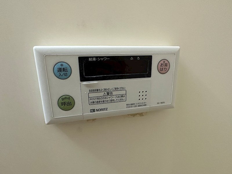 ハイツパルソー その他12