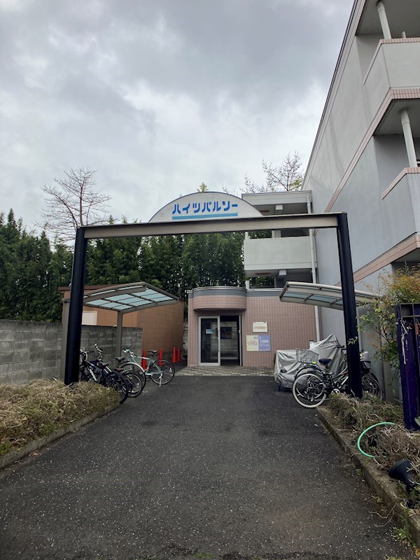 ハイツパルソー その他18