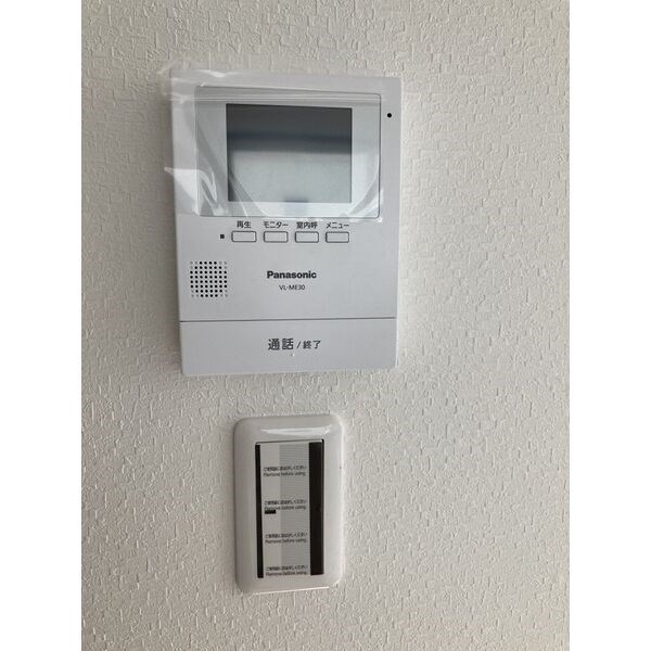 ジュエリーGミサワ その他2