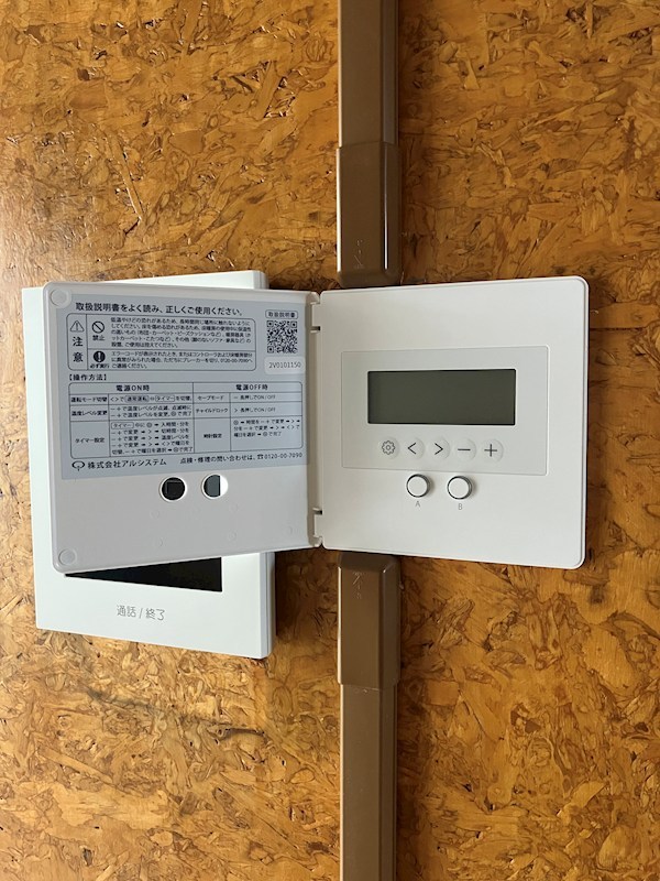 A-1Square その他4