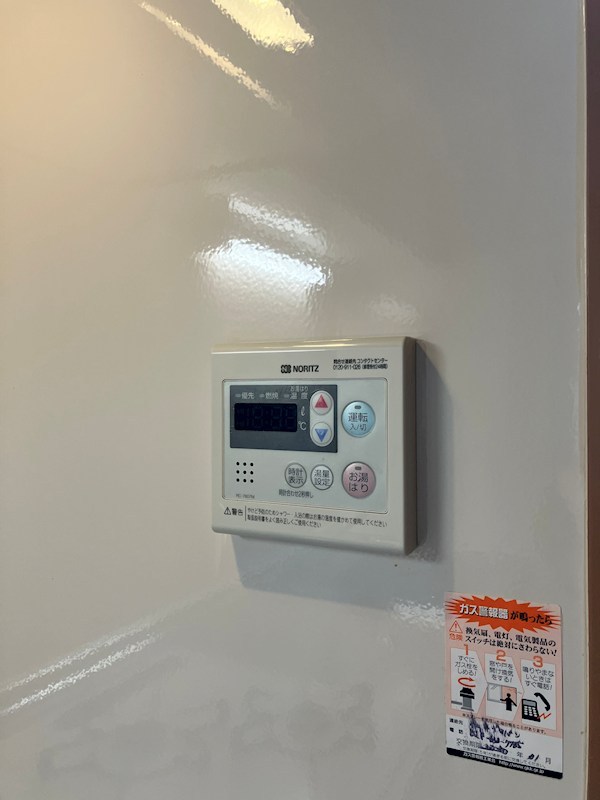 A-1Square その他15