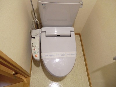 サウスヒルズ その他1