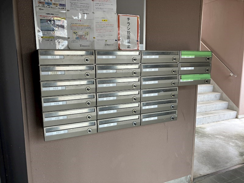 ルーナシティ その他14