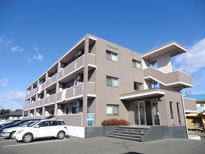 サウスヒルズ 305号室 外観