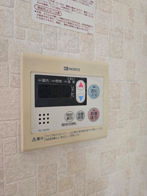 サクラアビタシオン その他