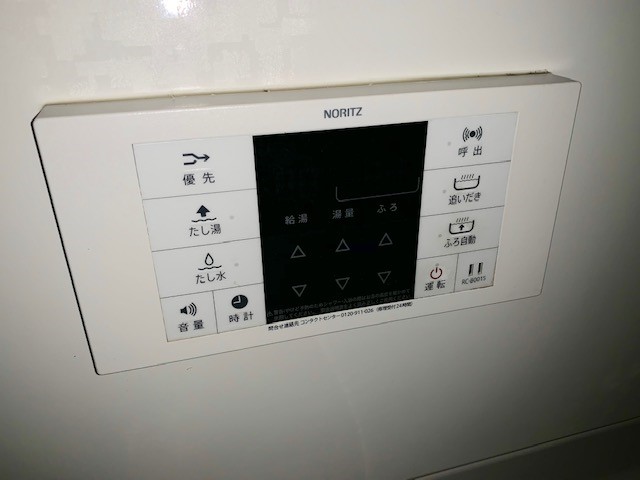 レンシャル松原 その他6