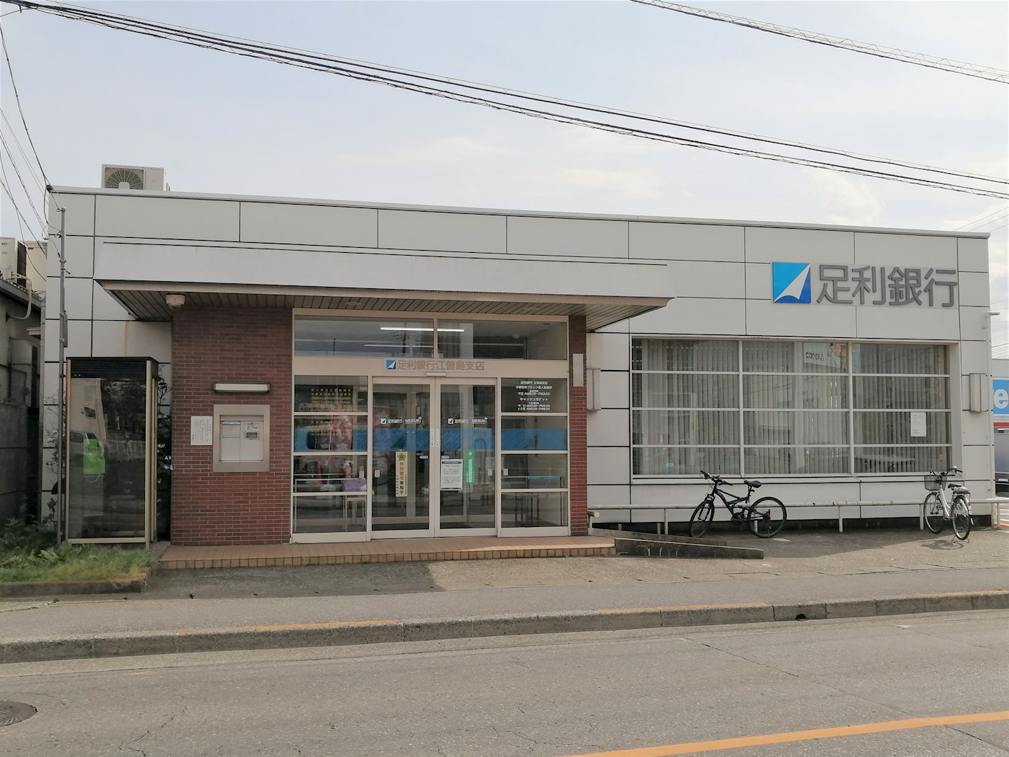 フォーナイン 周辺画像6