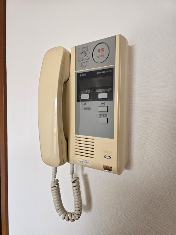 ザ・ミレニアムタワー その他5