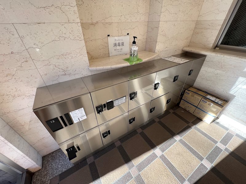 ザ・ミレニアムタワー その他21