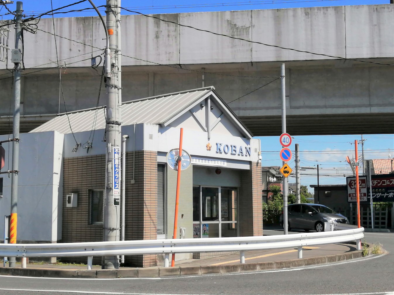 江戸屋ハイツA 周辺画像4