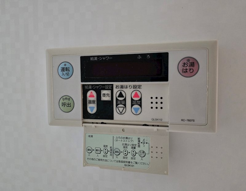サクラアビタシオン その他
