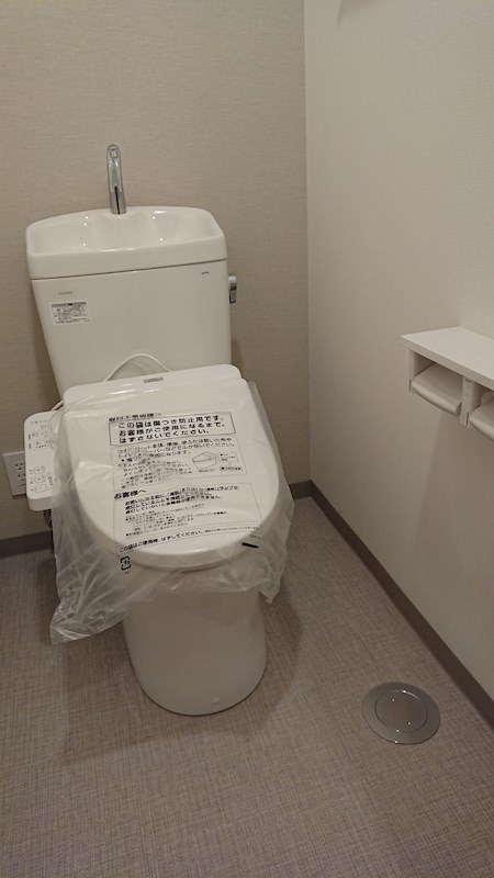 ルミエール鶴田 その他1