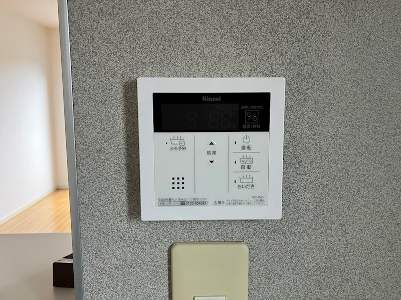 フォンテーヌT&amp;amp;H C その他6