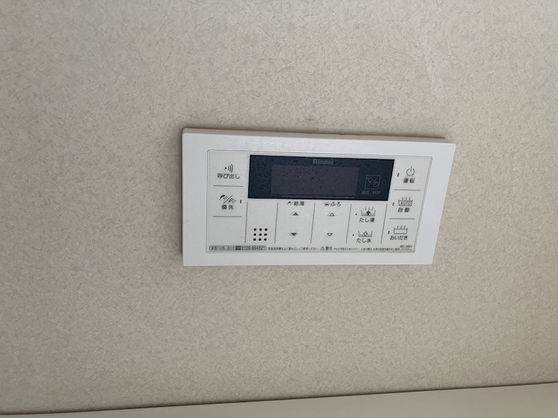 フォンテーヌT&amp;amp;H C その他12