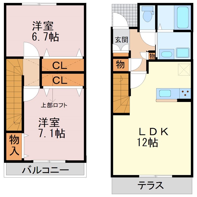 はっぴーはうすおのがわ B号室 間取り