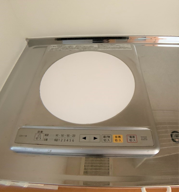 アローステートⅡ その他7