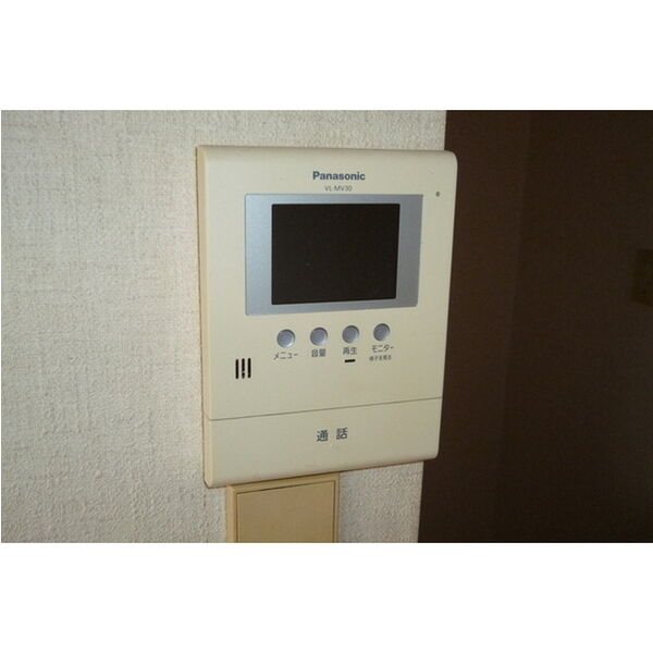 福正ハイツB その他4