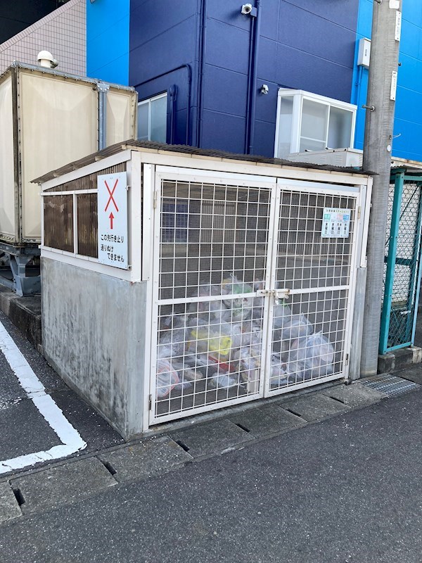 シティパルスギモトⅡ その他24