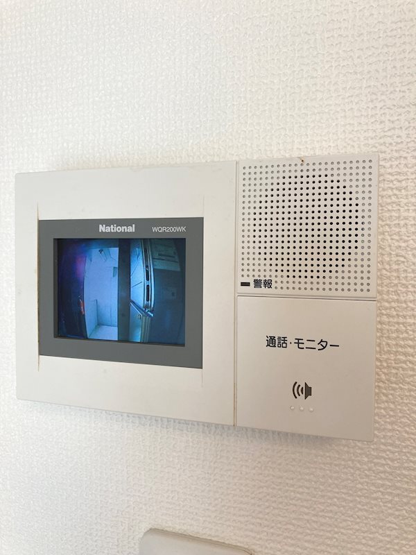 アローステート セキュリティ