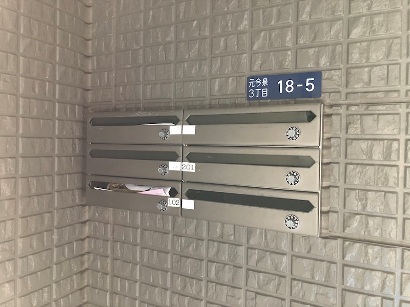 エスポワール今泉 その他18