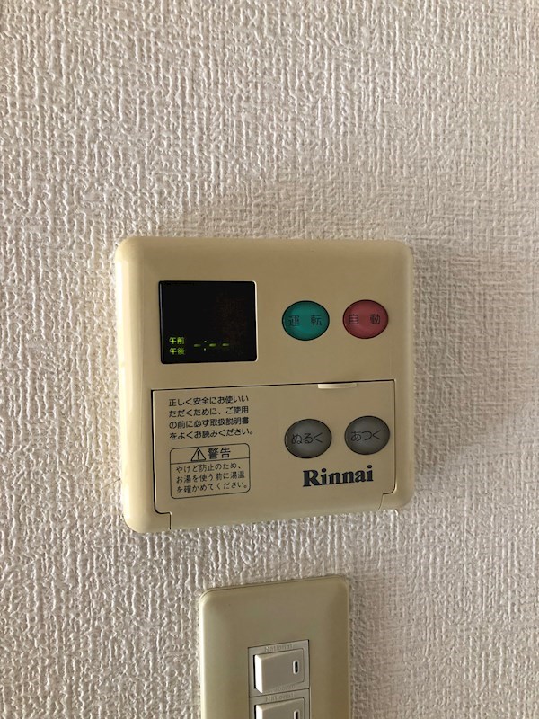 エスポワール今泉 その他6