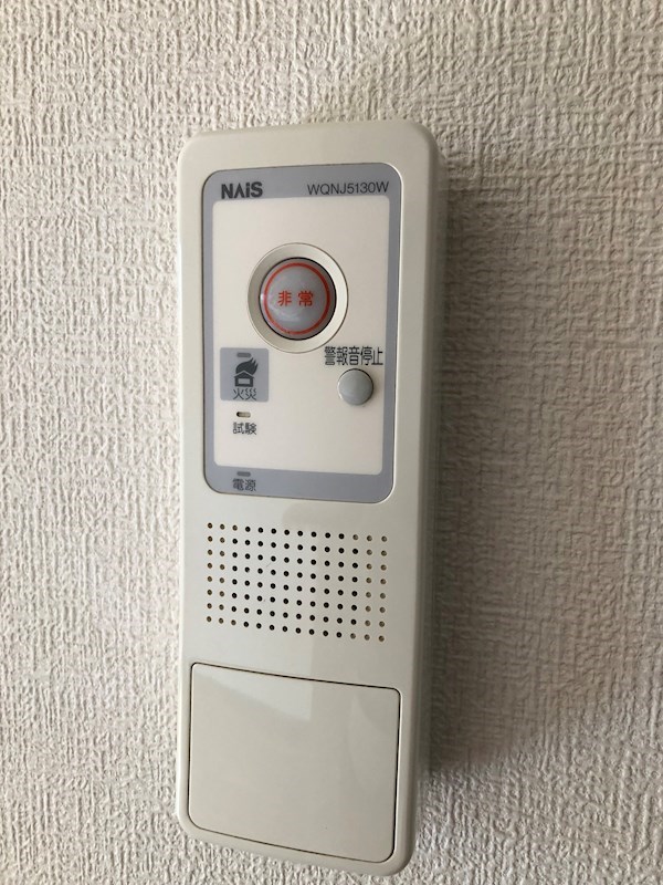 エスポワール今泉 その他16