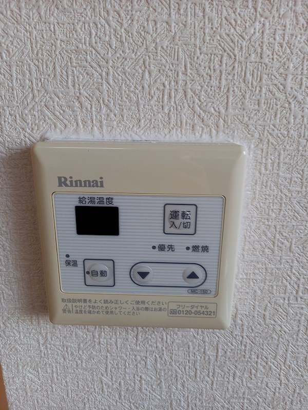 サンハイツPART１ その他4