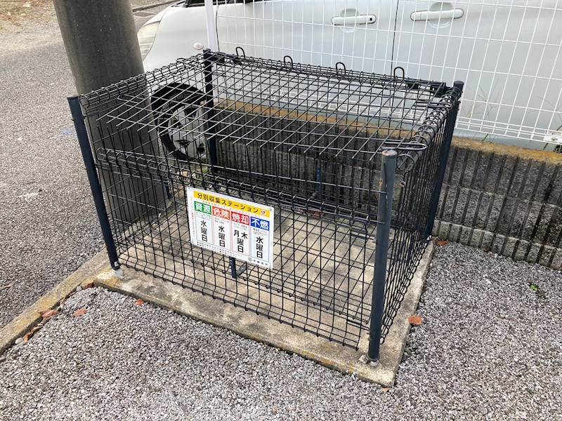 アバンス山和 その他6