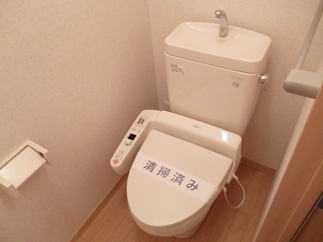エスペーロ その他1