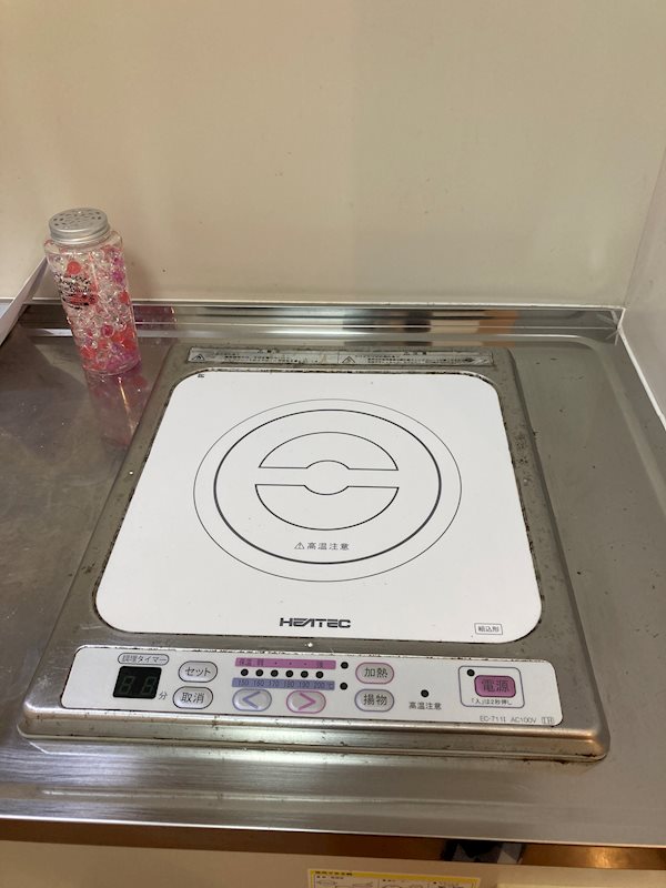 アローステート その他設備