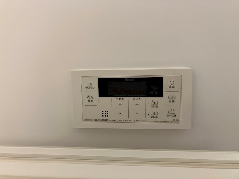 StarSweet 7th その他17