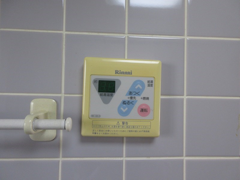 ベルヤナゼ その他5