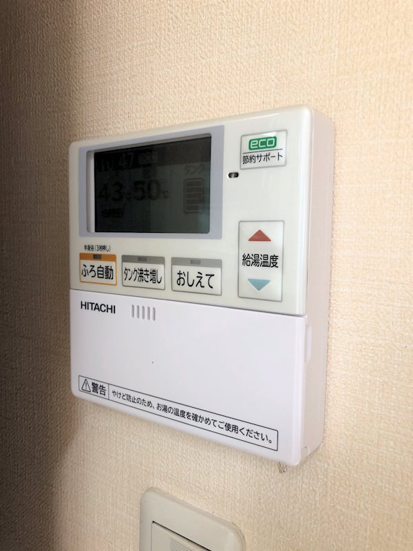 MAEDAシェアハウス（1階部分） その他5