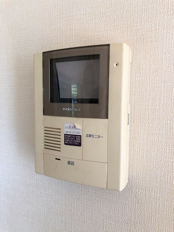 MAEDAシェアハウス（1階部分） その他4