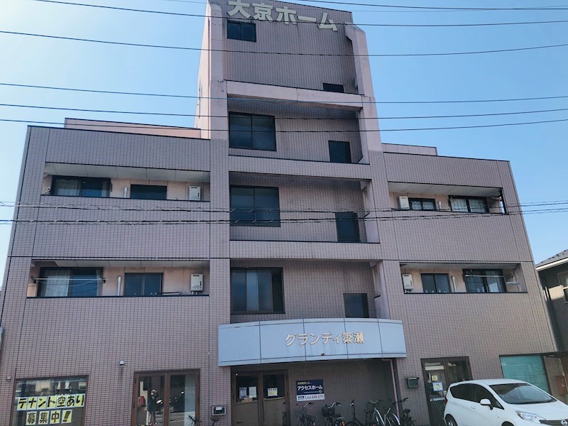 グランディ簗瀬 その他12