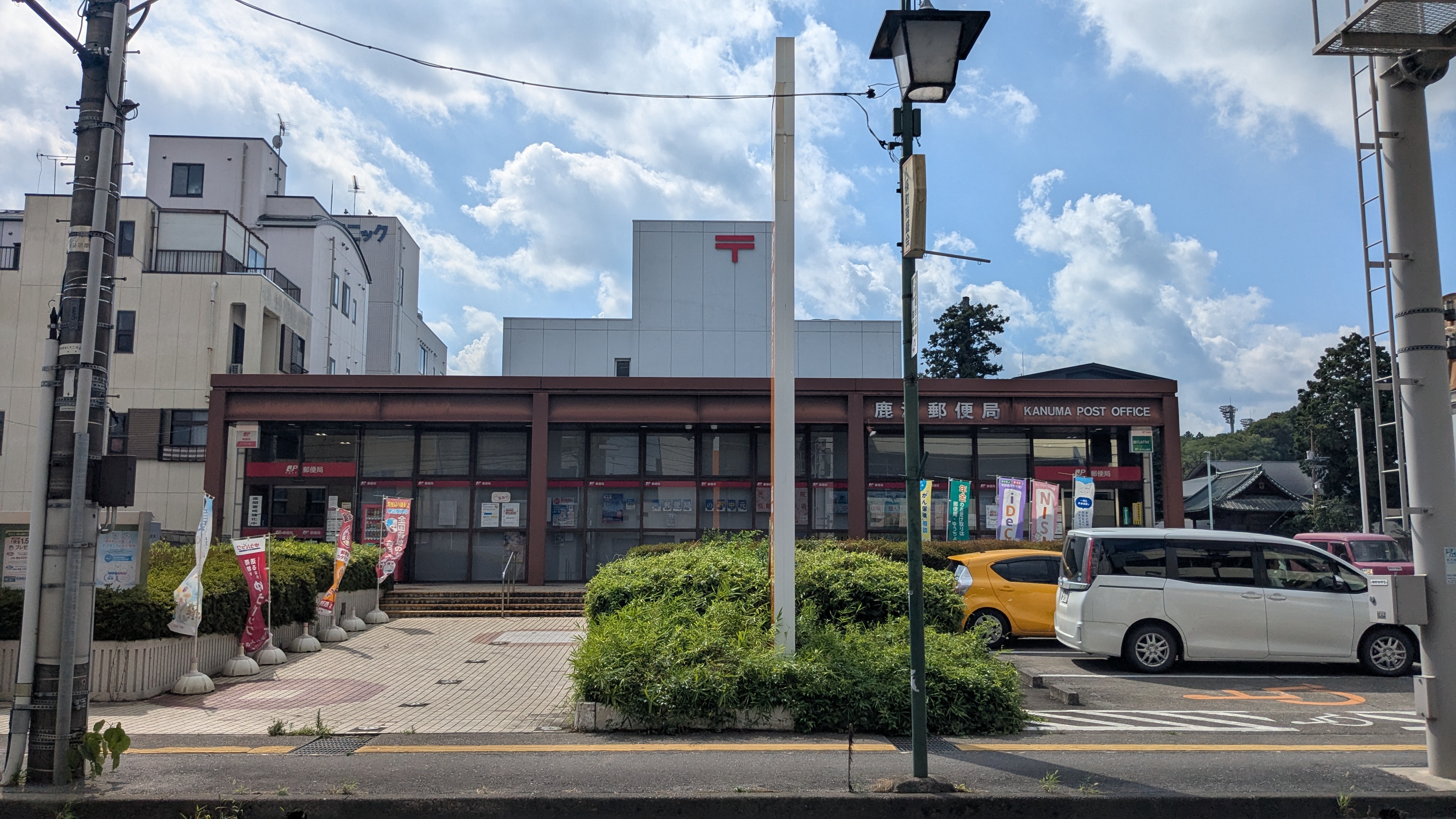 ジュエリーGミサワ 周辺画像2