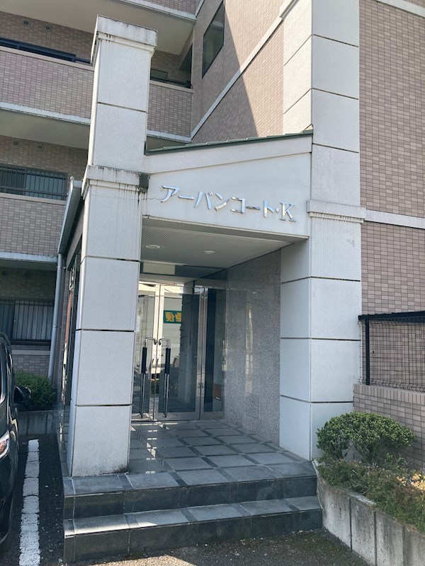 アーバンコートK その他8